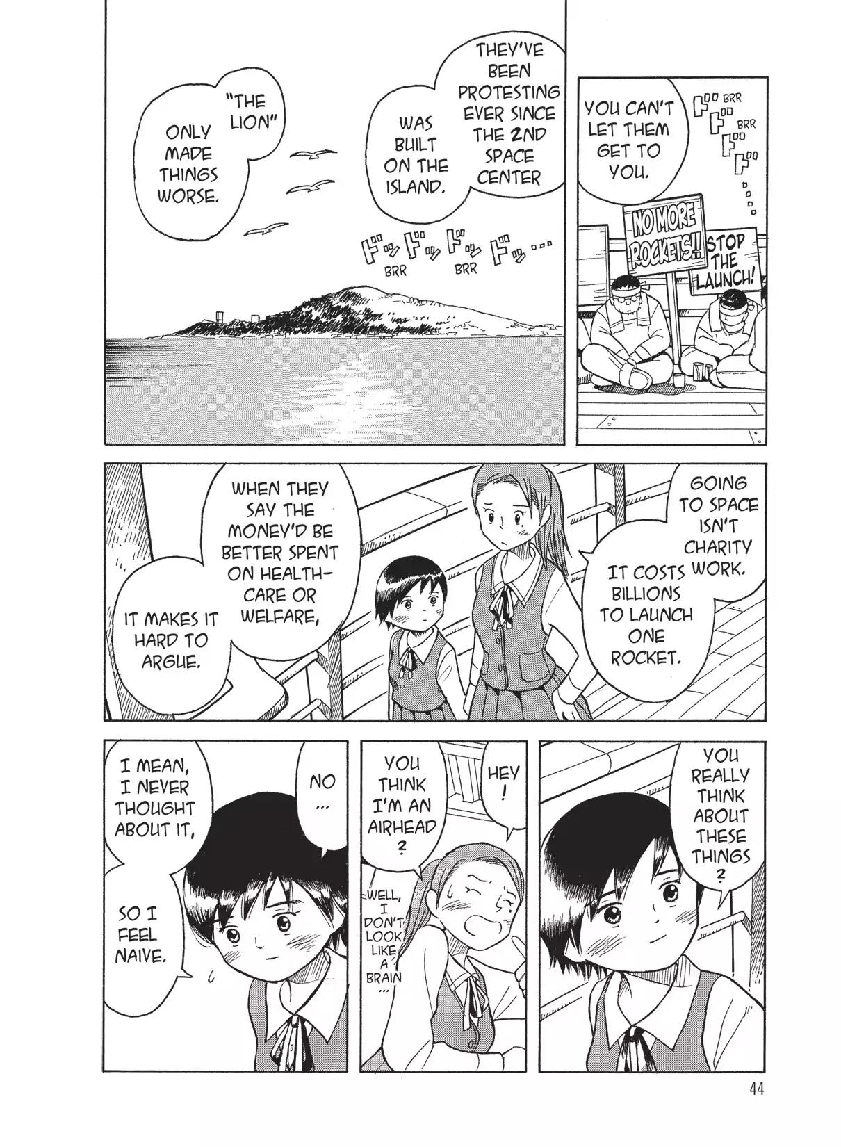 Futatsu no Spica Chapter 15 page 12 - Chapter 15: Mission:15