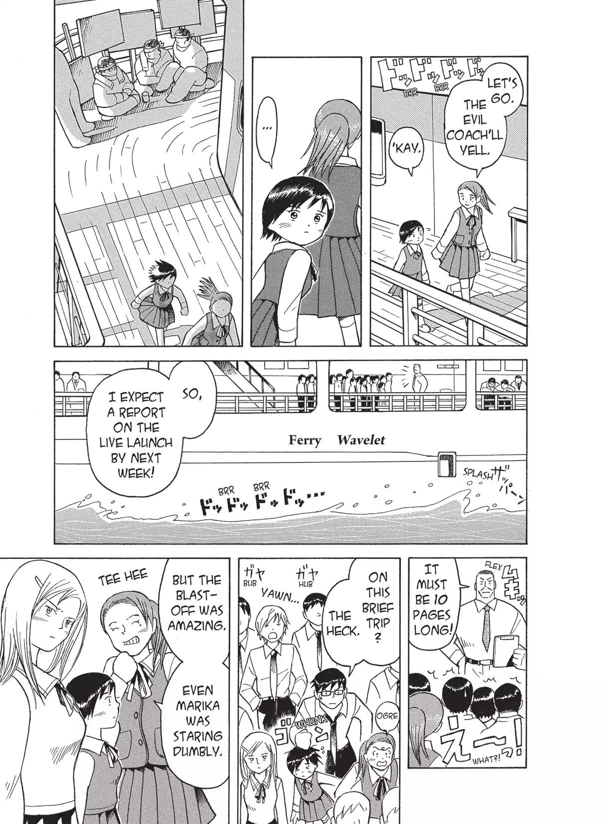 Futatsu no Spica Chapter 15 page 13 - Chapter 15: Mission:15