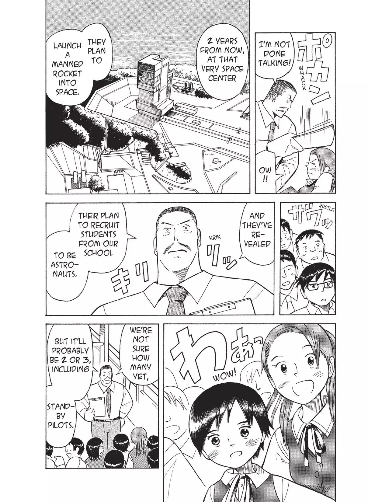 Futatsu no Spica Chapter 15 page 14 - Chapter 15: Mission:15