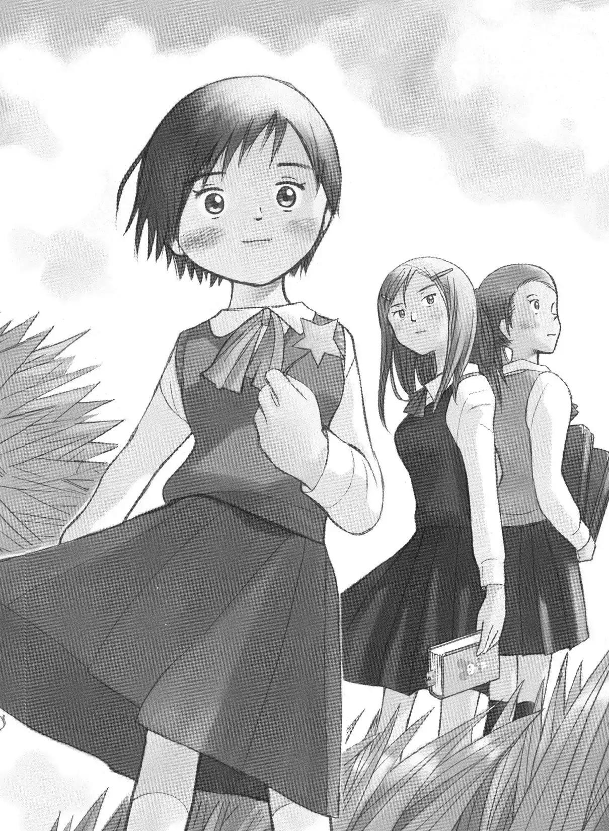Futatsu no Spica Chapter 15 page 2 - Chapter 15: Mission:15