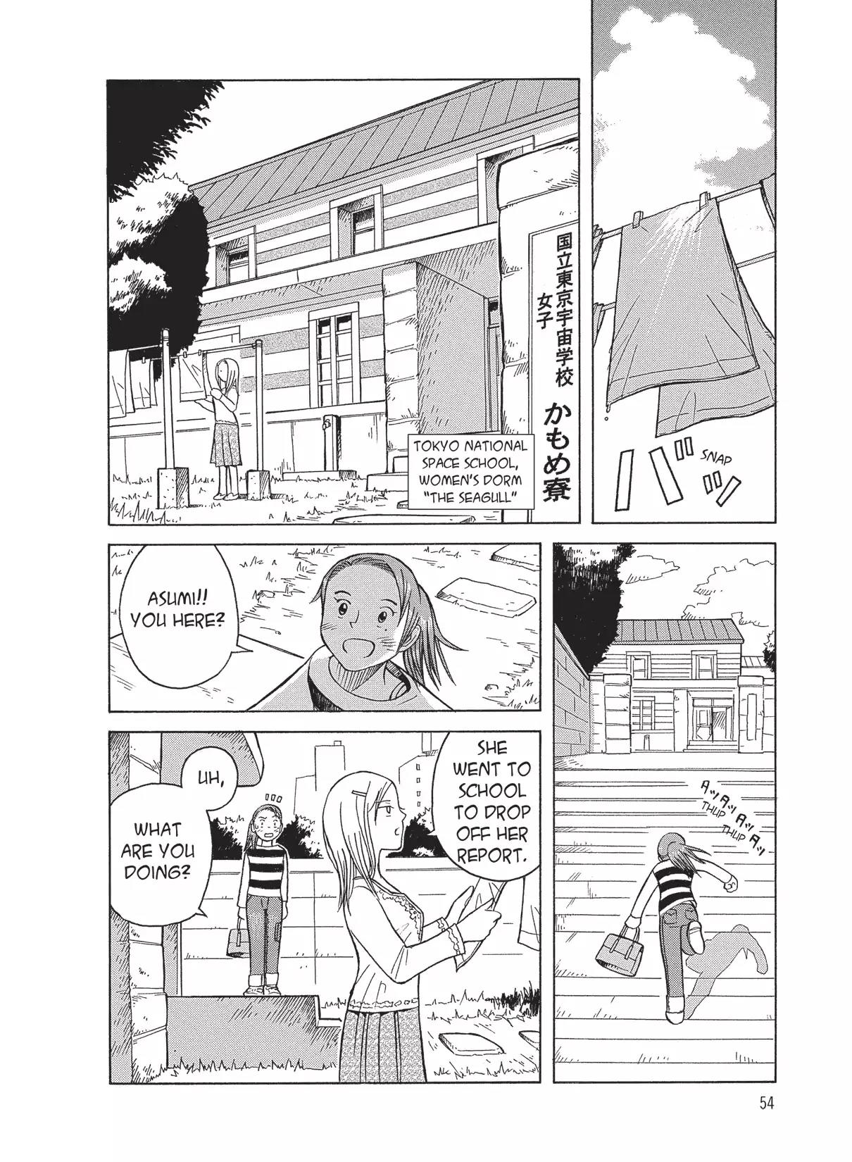 Futatsu no Spica Chapter 15 page 21 - Chapter 15: Mission:15