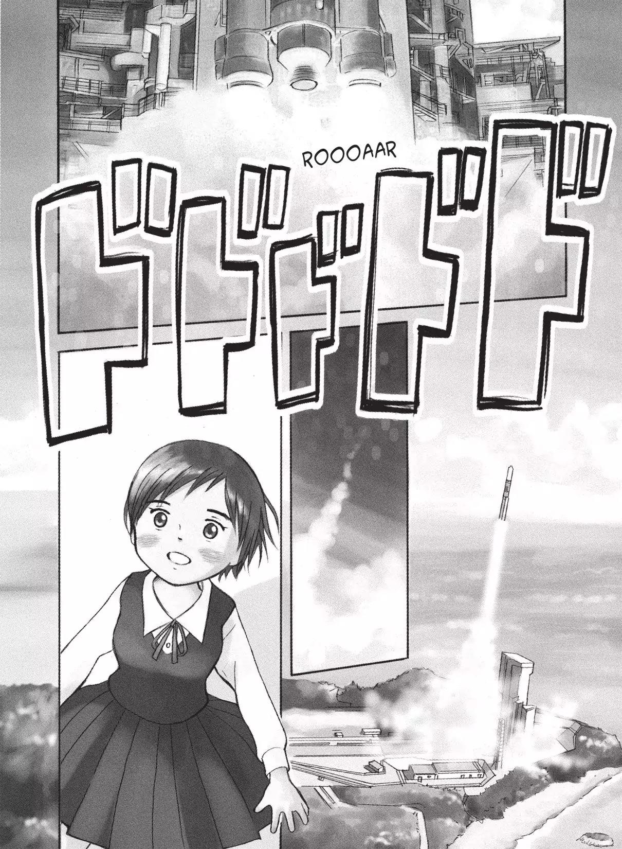 Futatsu no Spica Chapter 15 page 4 - Chapter 15: Mission:15