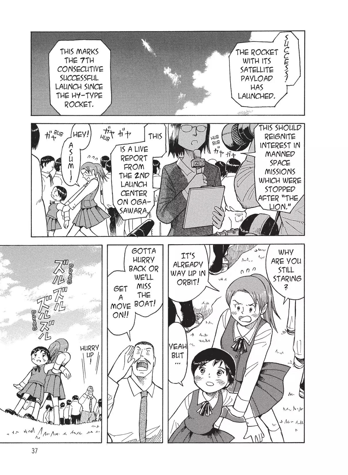 Futatsu no Spica Chapter 15 page 5 - Chapter 15: Mission:15