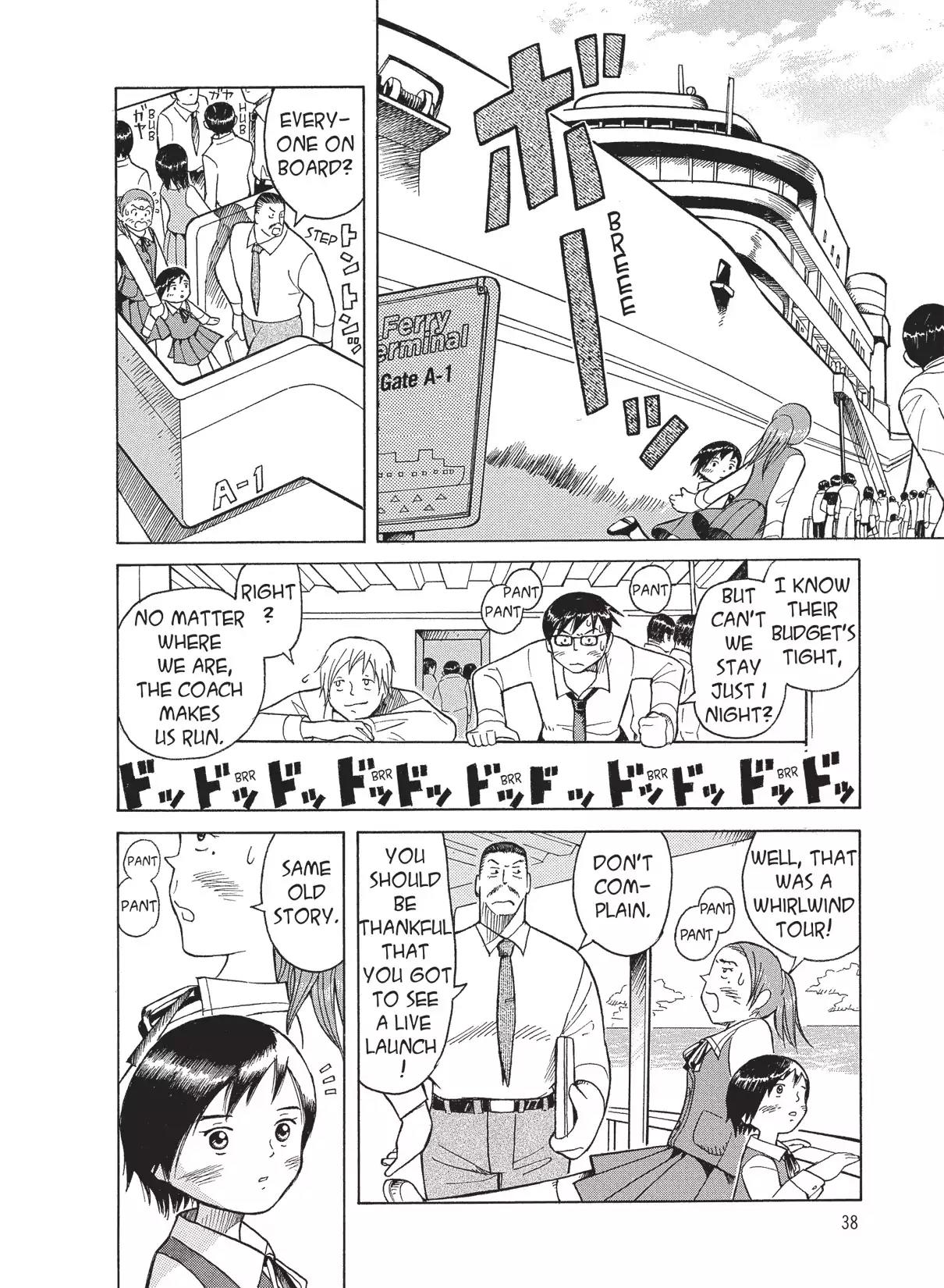 Futatsu no Spica Chapter 15 page 6 - Chapter 15: Mission:15