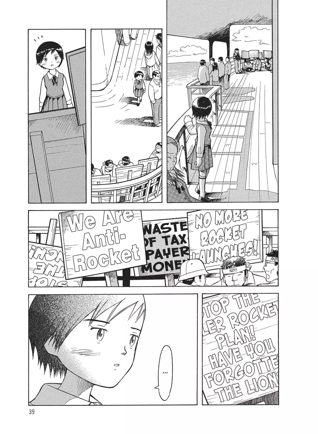 Futatsu no Spica Chapter 15 page 7 - Chapter 15: Mission:15