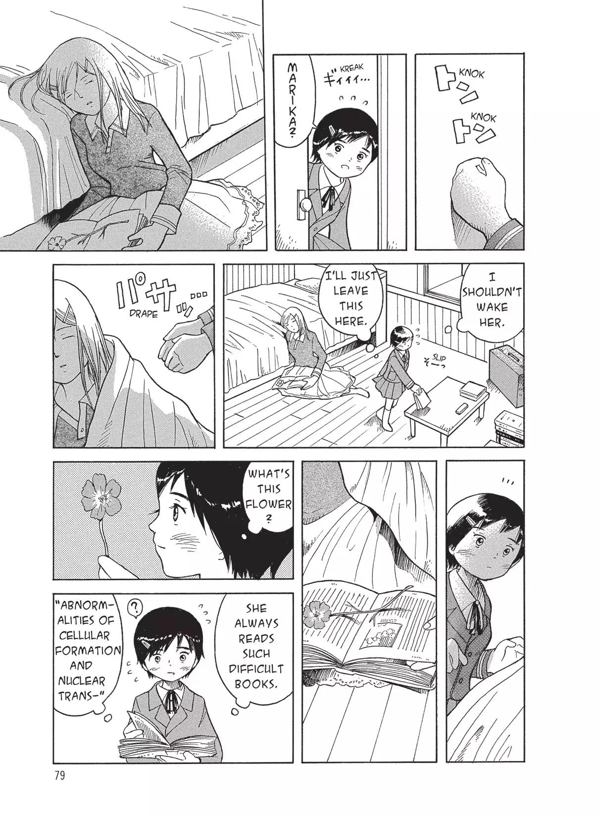 Futatsu no Spica Chapter 16 page 17 - Chapter 16: Mission:16