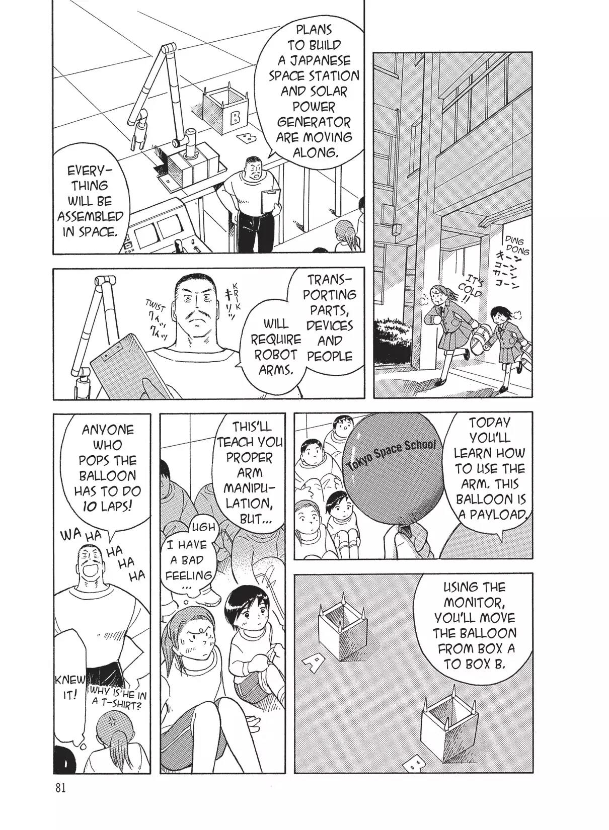 Futatsu no Spica Chapter 16 page 19 - Chapter 16: Mission:16