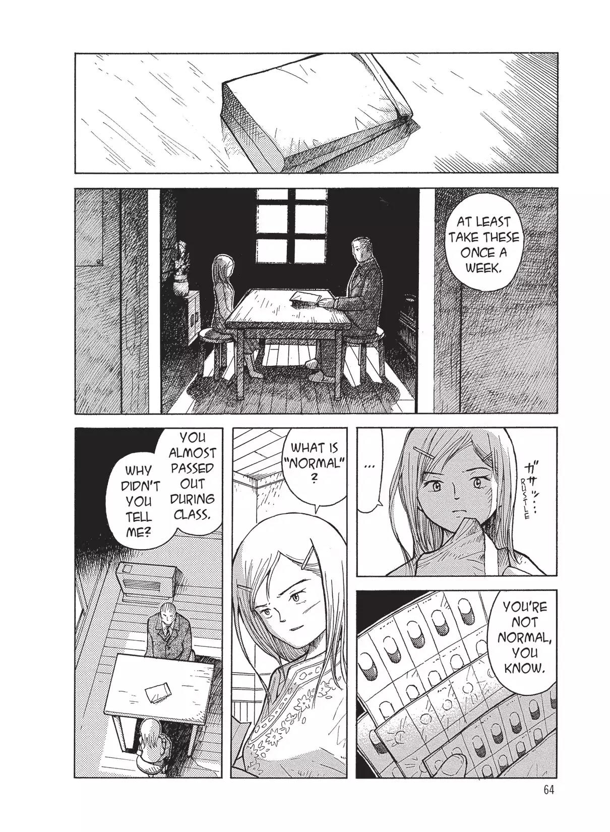 Futatsu no Spica Chapter 16 page 2 - Chapter 16: Mission:16