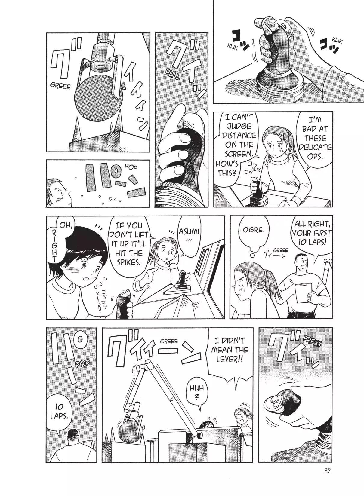 Futatsu no Spica Chapter 16 page 20 - Chapter 16: Mission:16