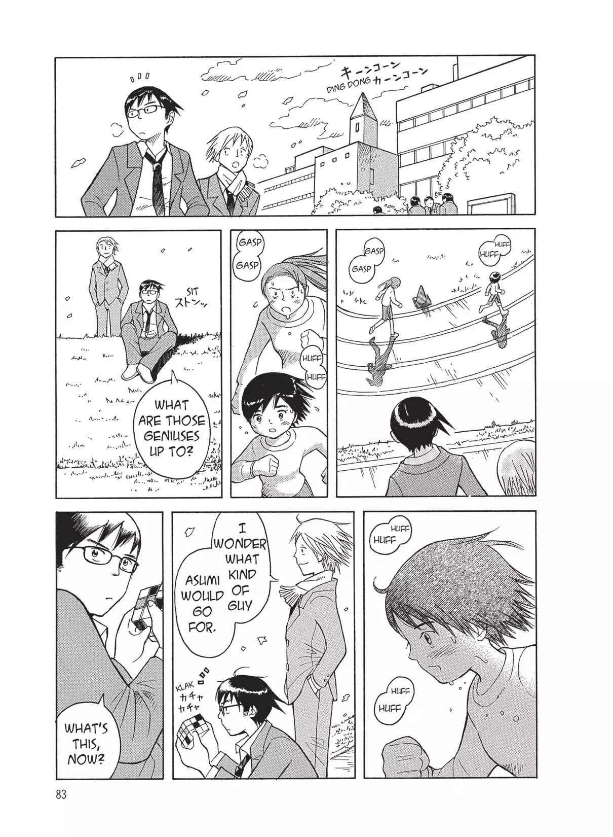 Futatsu no Spica Chapter 16 page 21 - Chapter 16: Mission:16