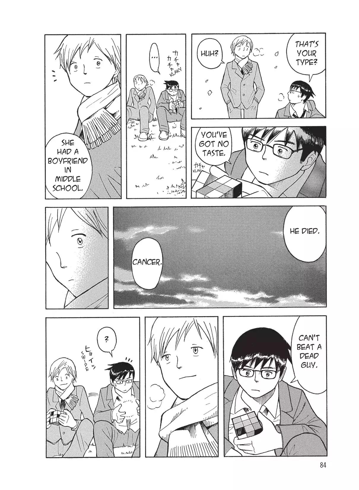 Futatsu no Spica Chapter 16 page 22 - Chapter 16: Mission:16