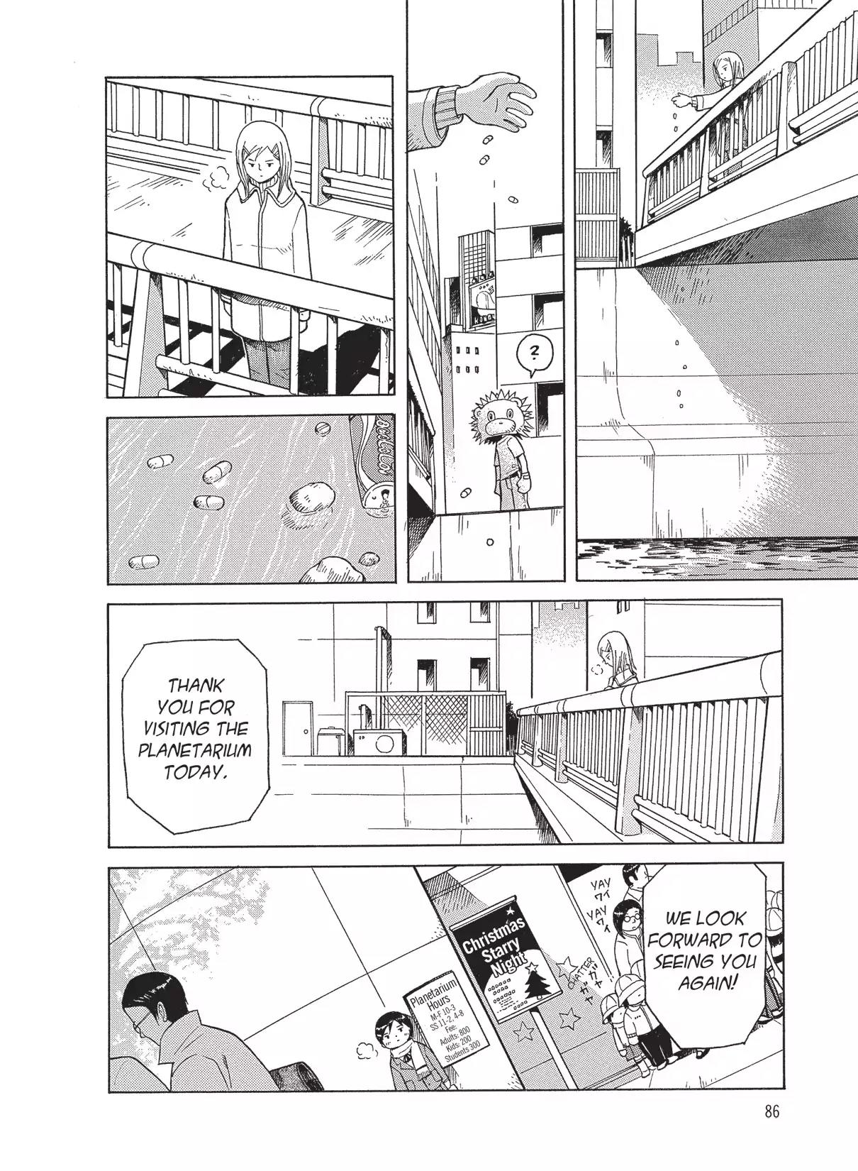 Futatsu no Spica Chapter 16 page 24 - Chapter 16: Mission:16