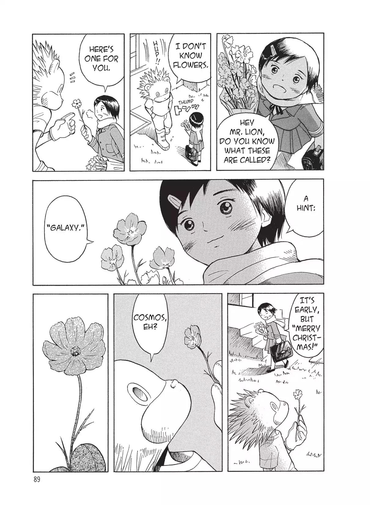 Futatsu no Spica Chapter 16 page 27 - Chapter 16: Mission:16