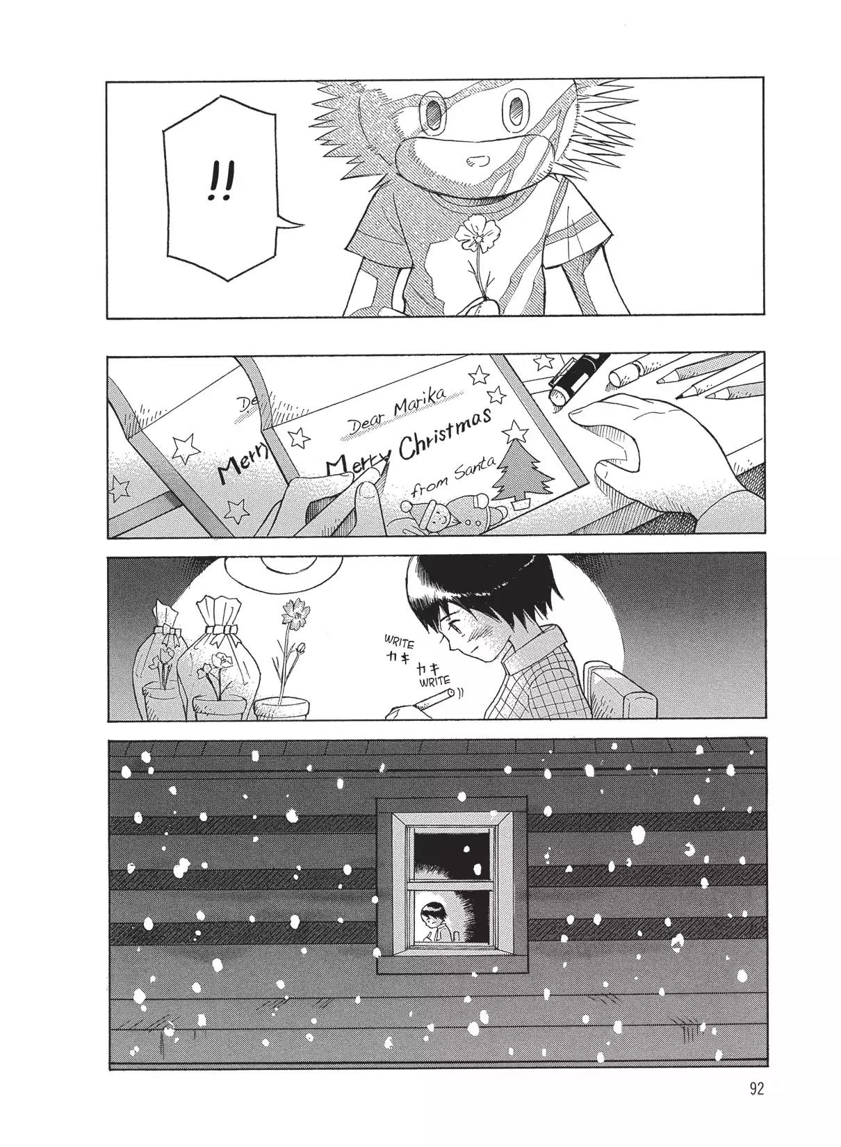 Futatsu no Spica Chapter 16 page 29 - Chapter 16: Mission:16