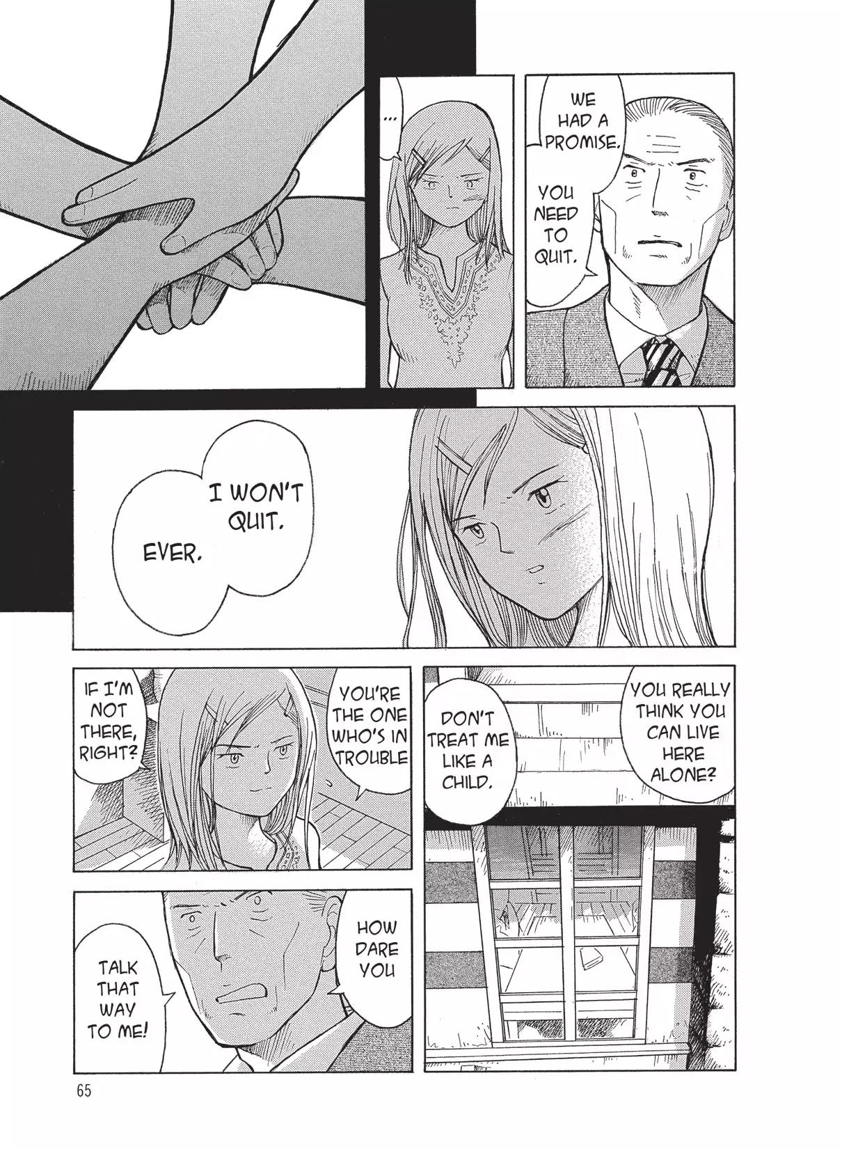 Futatsu no Spica Chapter 16 page 3 - Chapter 16: Mission:16