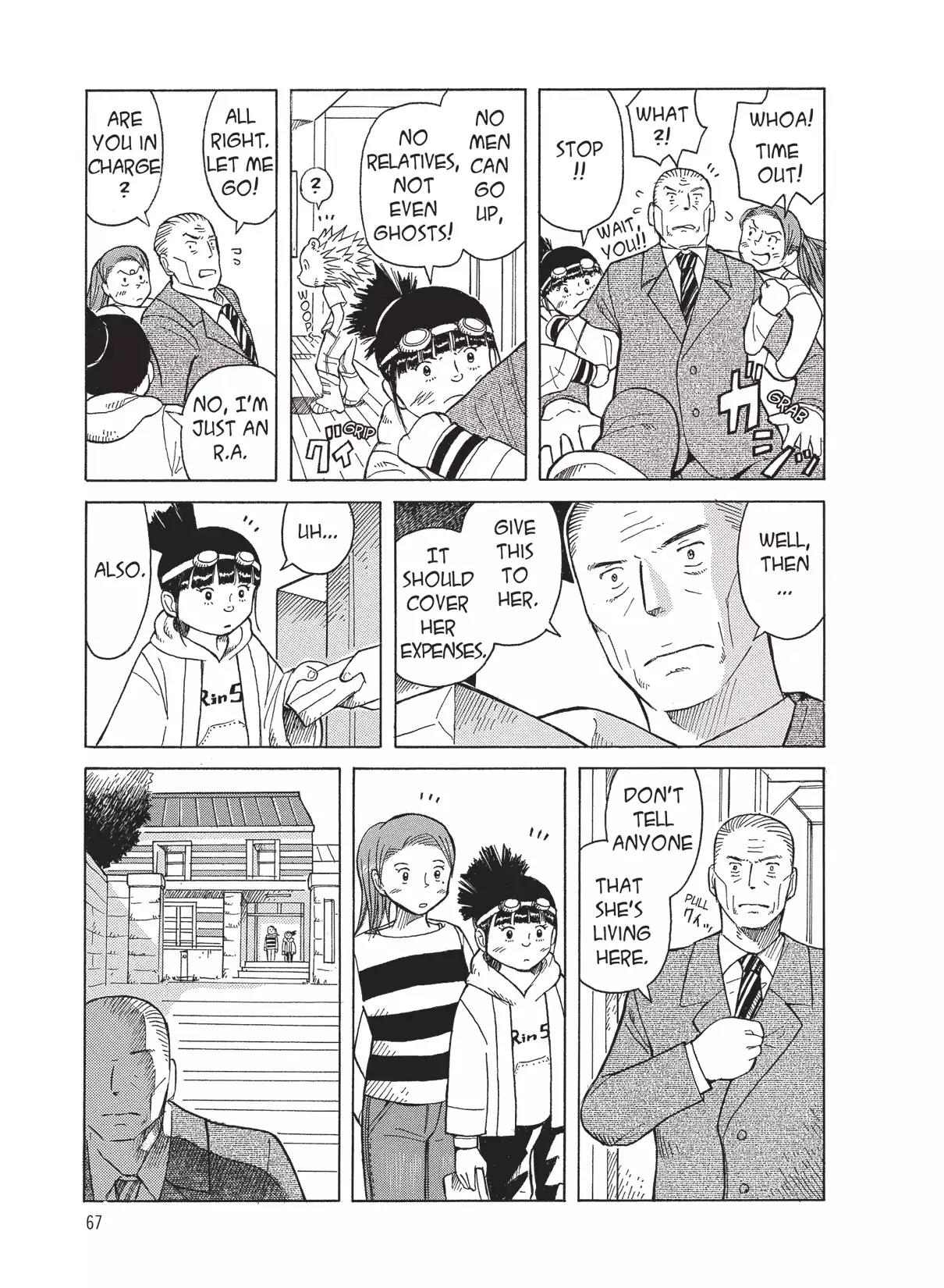 Futatsu no Spica Chapter 16 page 5 - Chapter 16: Mission:16