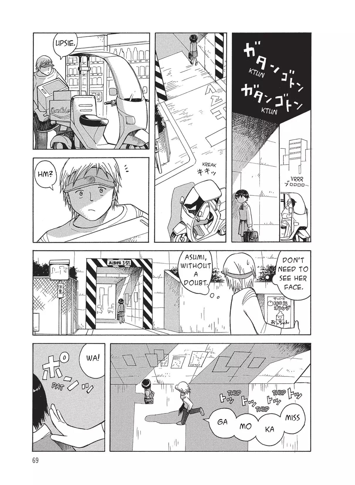 Futatsu no Spica Chapter 16 page 7 - Chapter 16: Mission:16