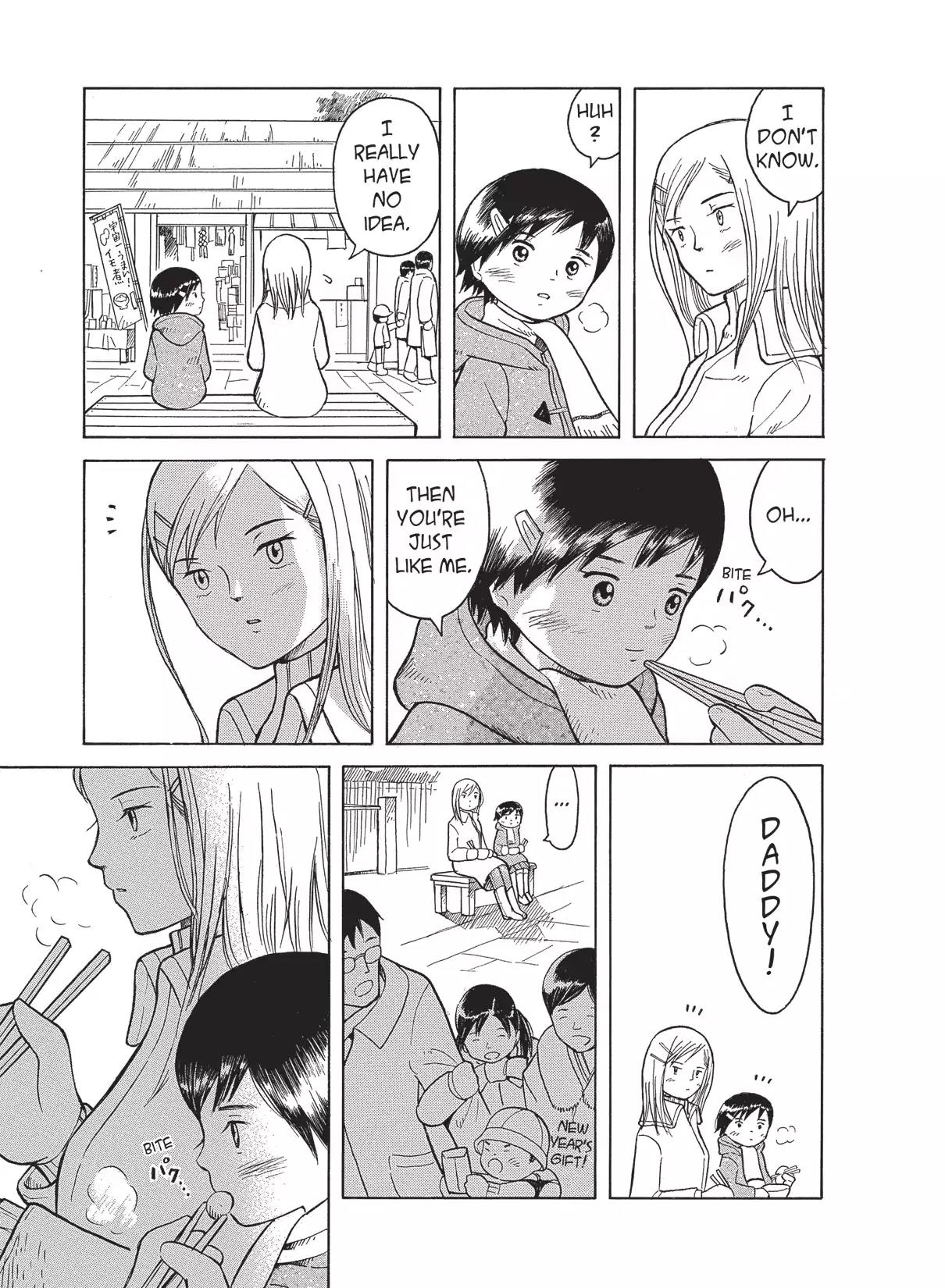 Futatsu no Spica Chapter 17 page 10 - Chapter 17: Mission:17