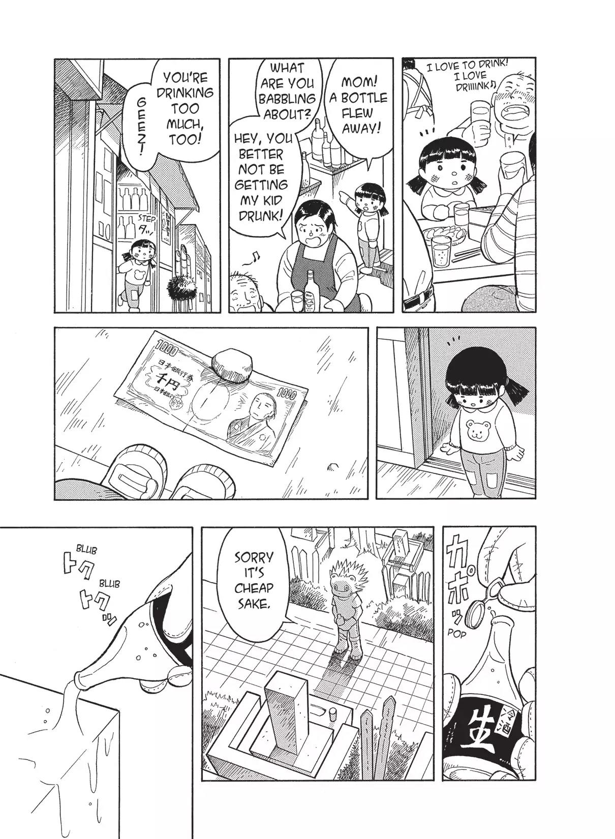 Futatsu no Spica Chapter 17 page 12 - Chapter 17: Mission:17