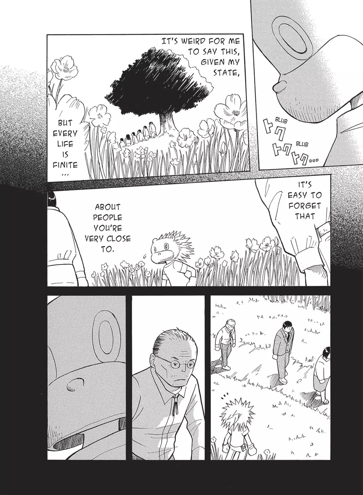 Futatsu no Spica Chapter 17 page 13 - Chapter 17: Mission:17