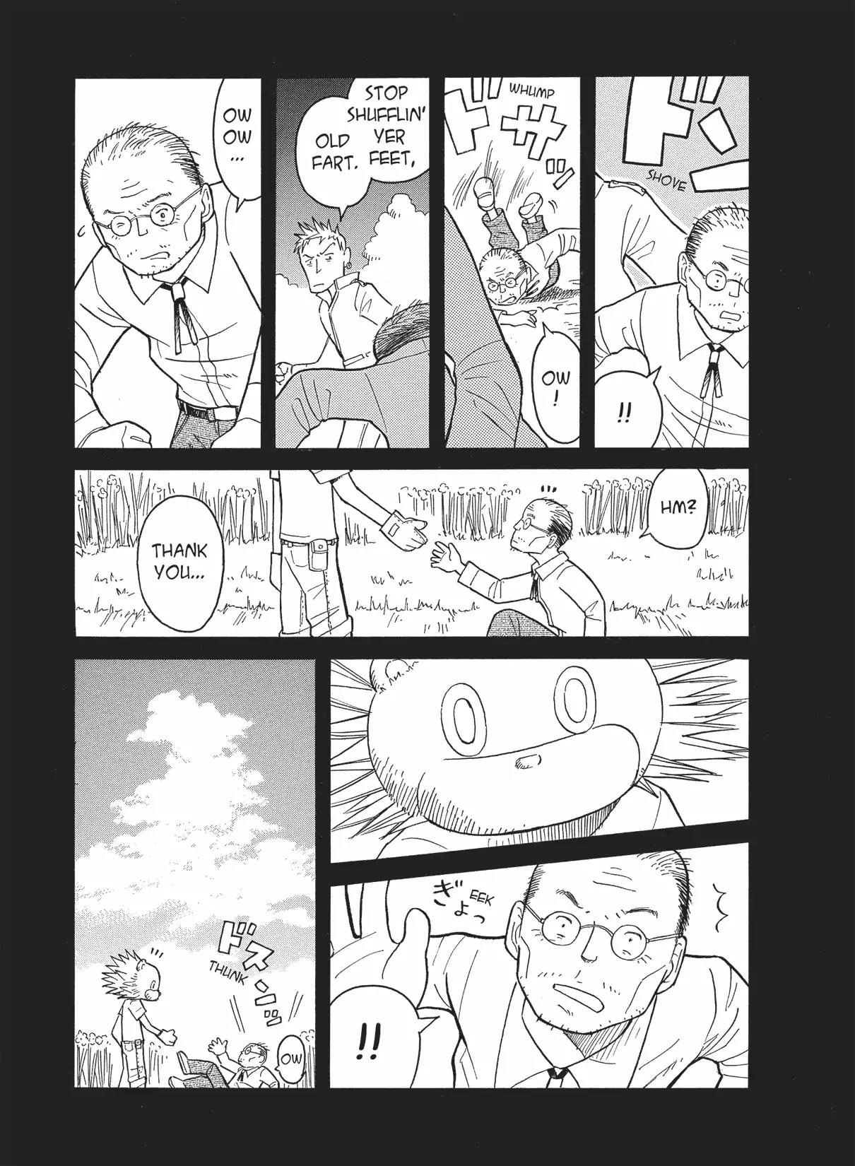 Futatsu no Spica Chapter 17 page 14 - Chapter 17: Mission:17