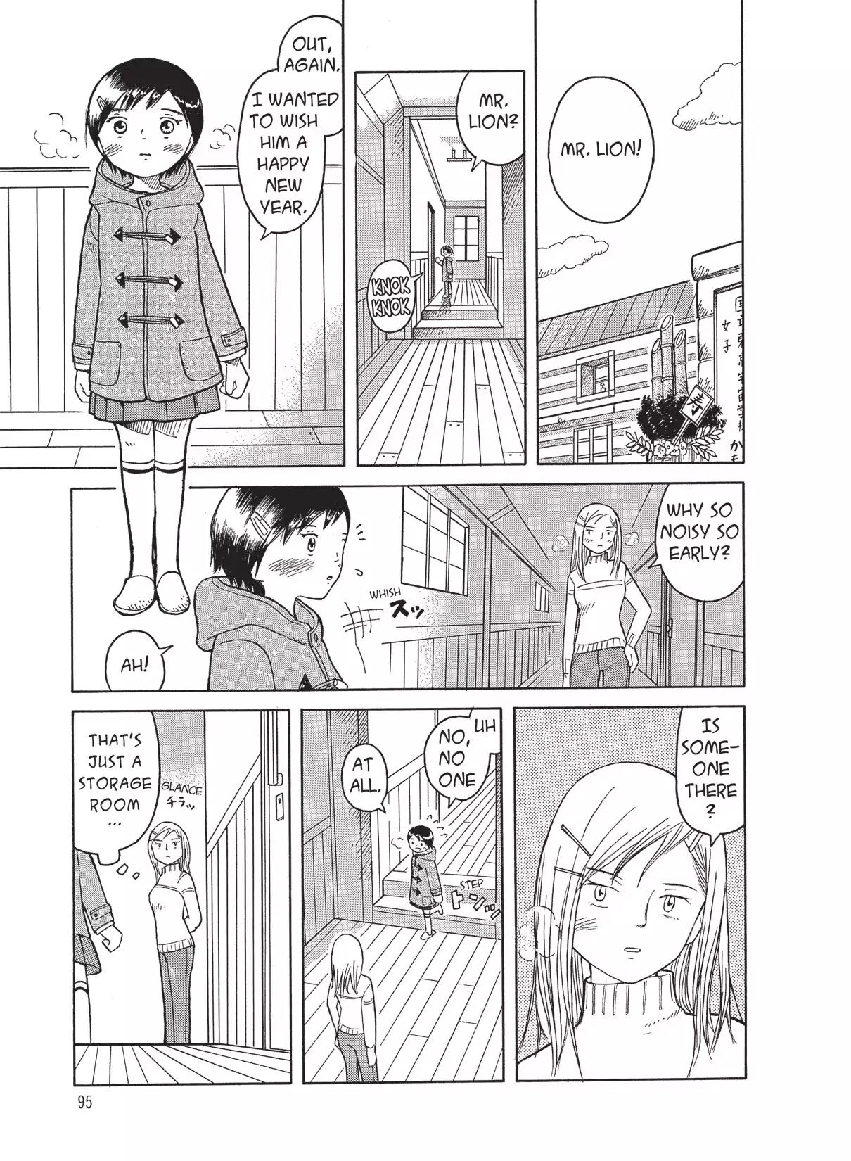 Futatsu no Spica Chapter 17 page 2 - Chapter 17: Mission:17