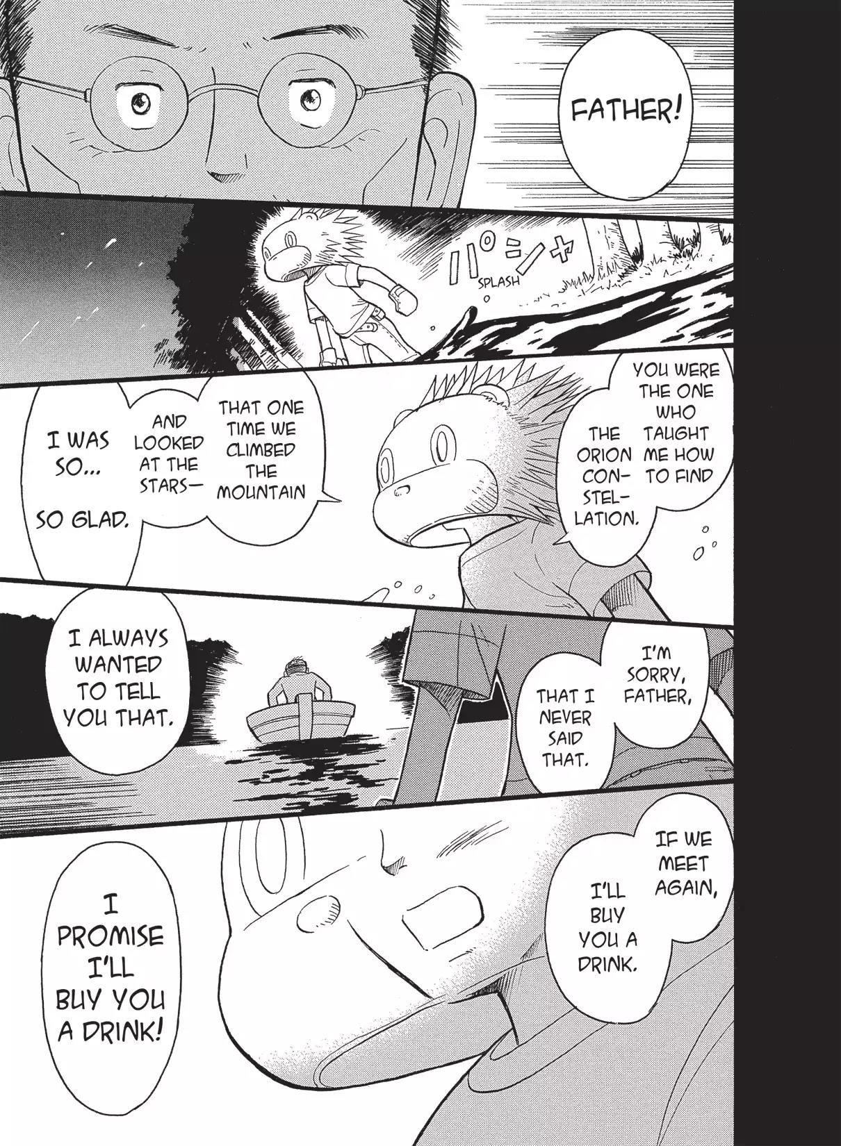 Futatsu no Spica Chapter 17 page 24 - Chapter 17: Mission:17