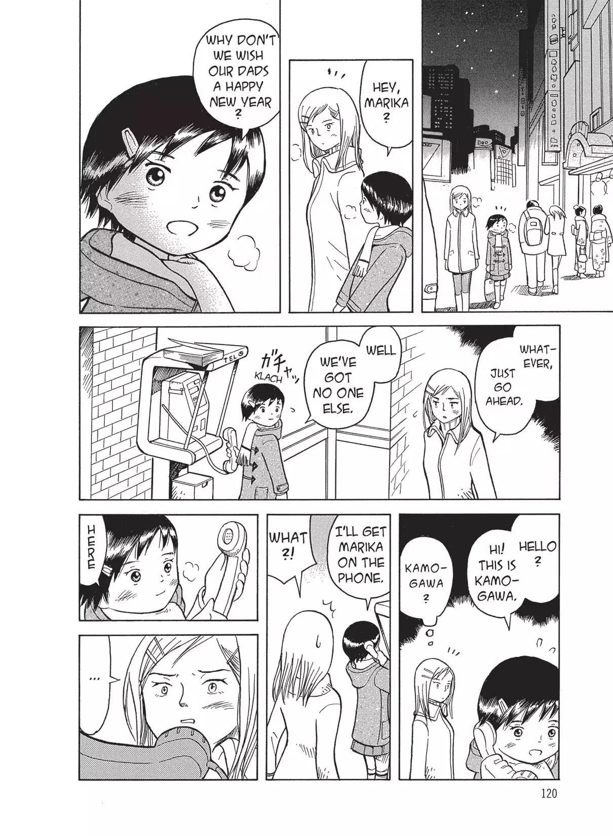 Futatsu no Spica Chapter 17 page 26 - Chapter 17: Mission:17