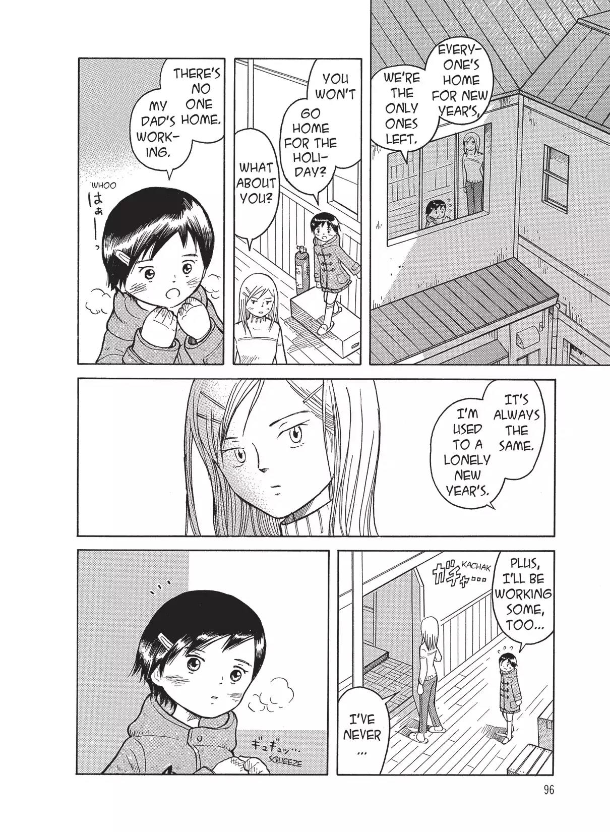Futatsu no Spica Chapter 17 page 3 - Chapter 17: Mission:17