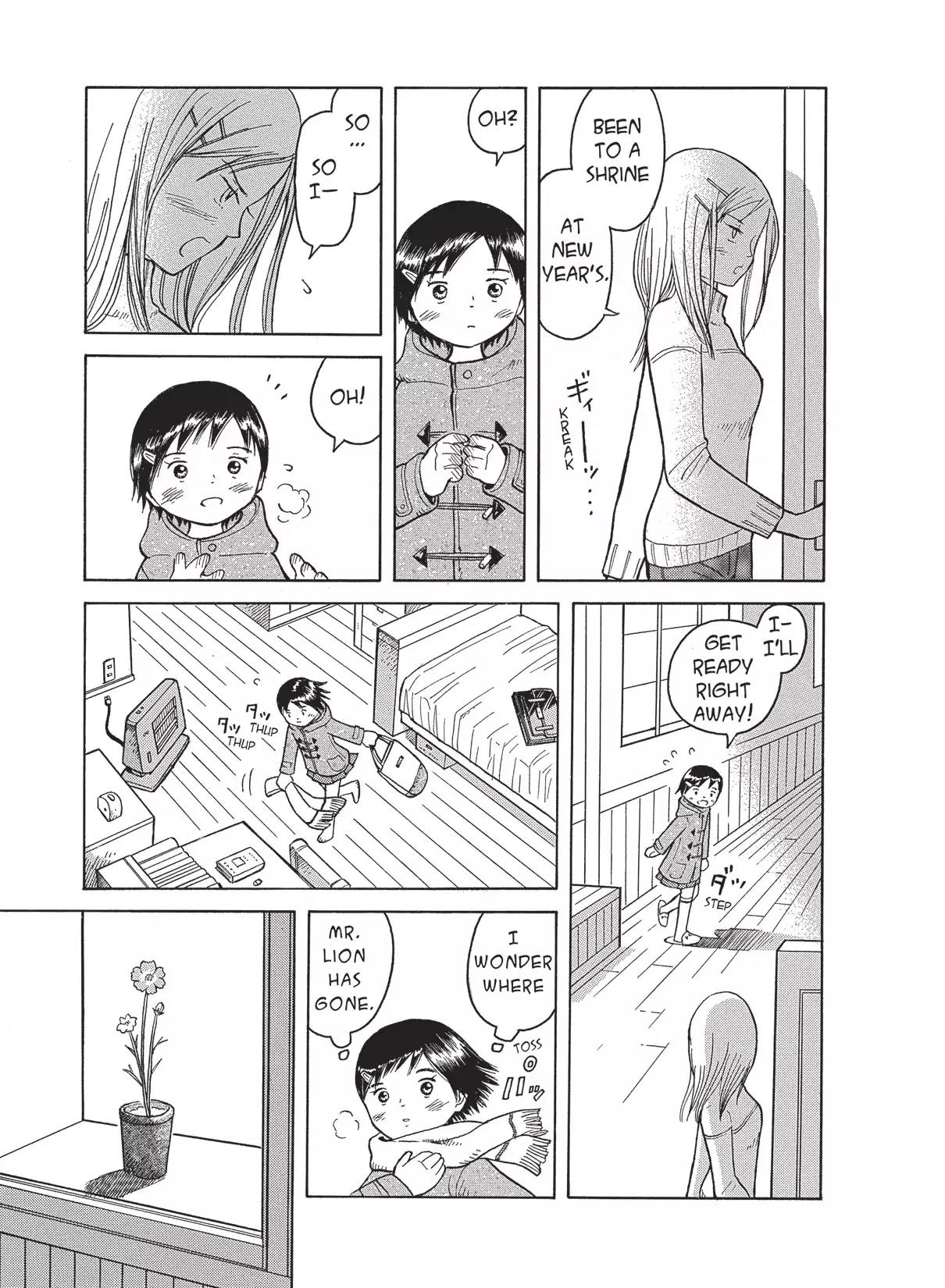 Futatsu no Spica Chapter 17 page 4 - Chapter 17: Mission:17