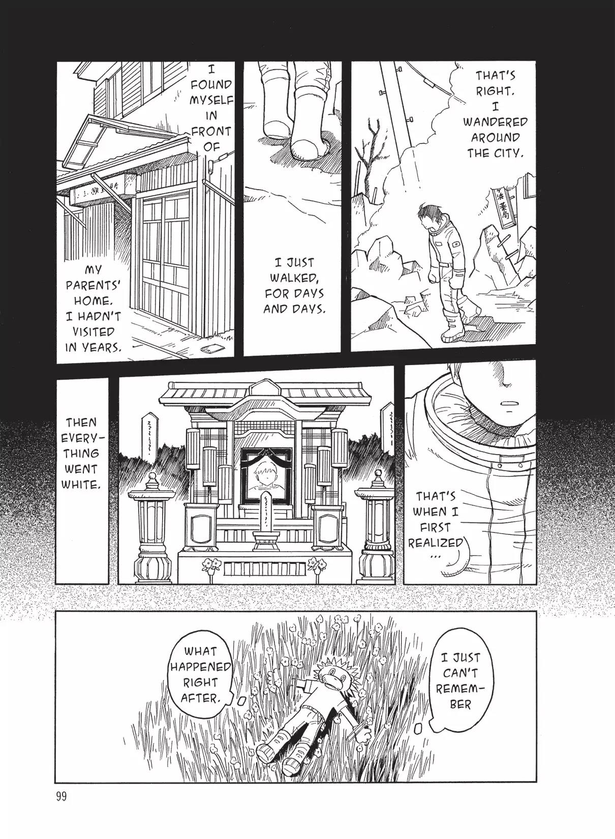 Futatsu no Spica Chapter 17 page 6 - Chapter 17: Mission:17