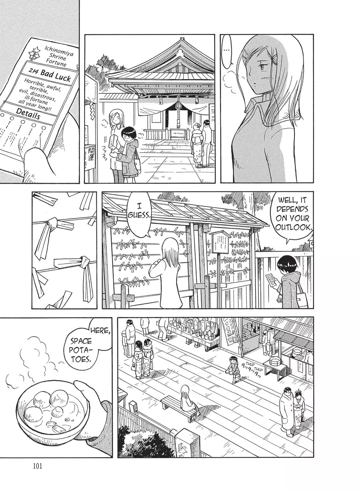 Futatsu no Spica Chapter 17 page 8 - Chapter 17: Mission:17