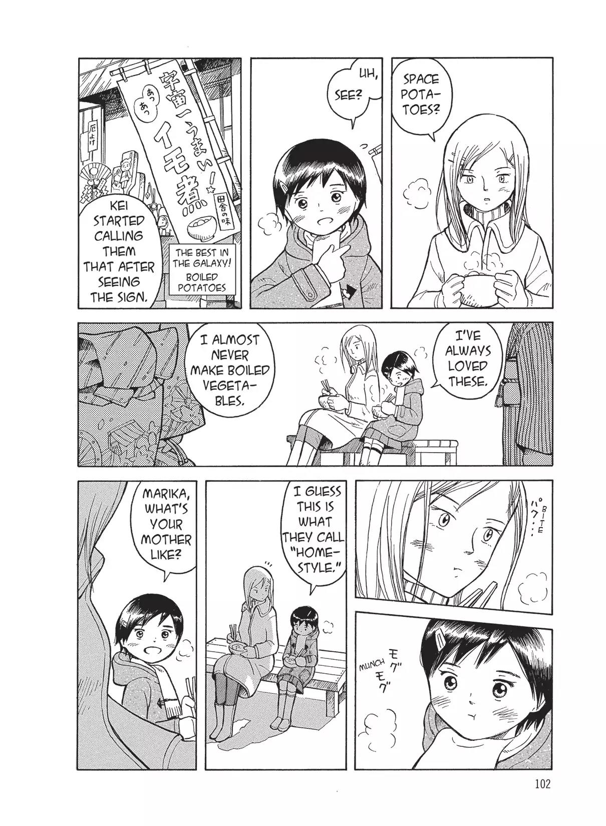 Futatsu no Spica Chapter 17 page 9 - Chapter 17: Mission:17