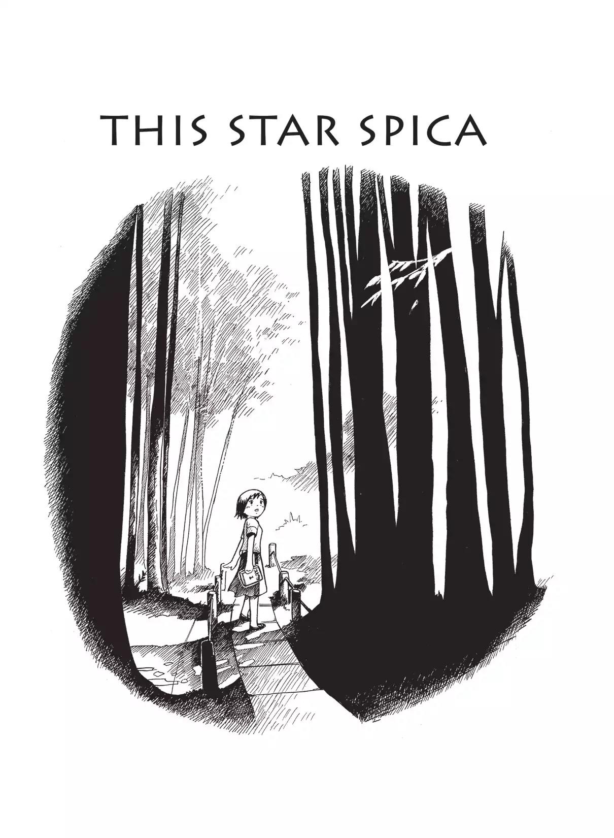 Futatsu no Spica Chapter 18.5 page 1 - Vol.4 This Star Spica