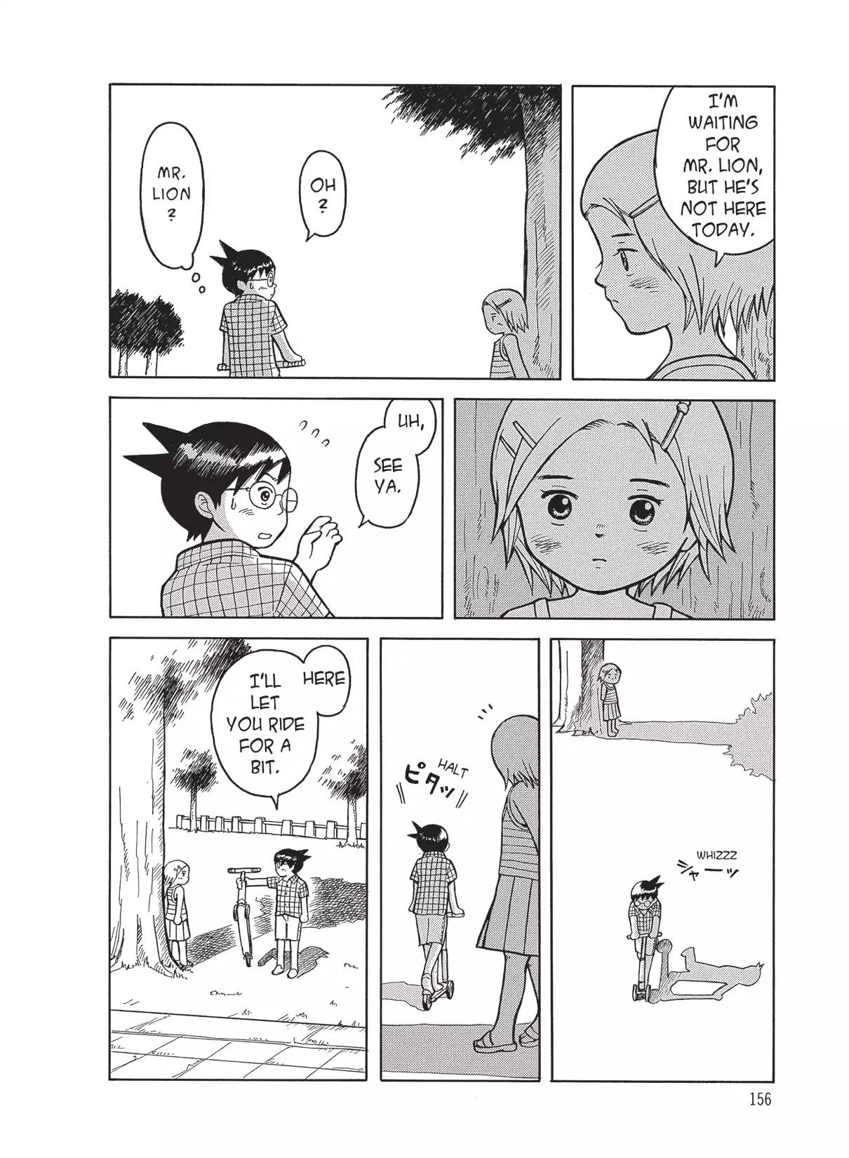 Futatsu no Spica Chapter 18.5 page 4 - Vol.4 This Star Spica