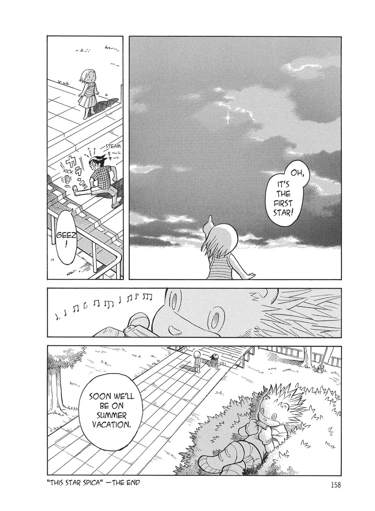 Futatsu no Spica Chapter 18.5 page 6 - Vol.4 This Star Spica