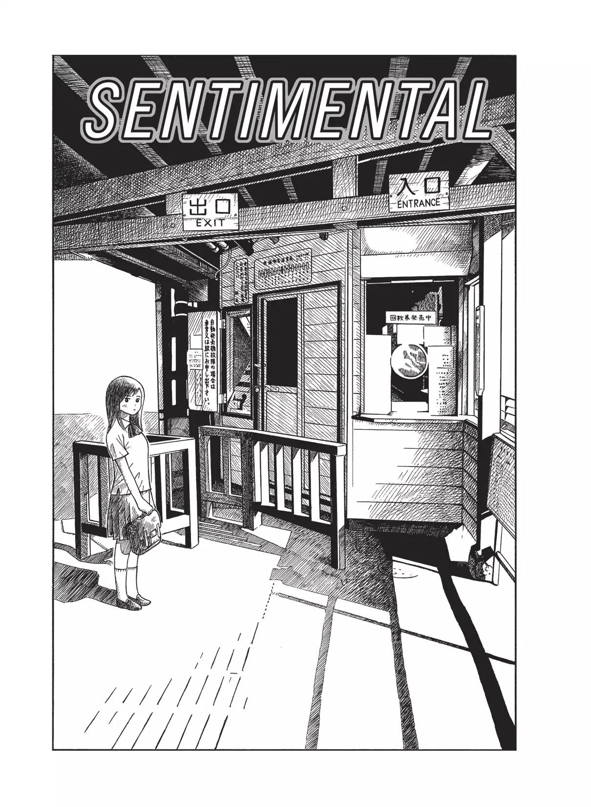 Futatsu no Spica Chapter 18.6 page 1 - Vol.4 Sentimental