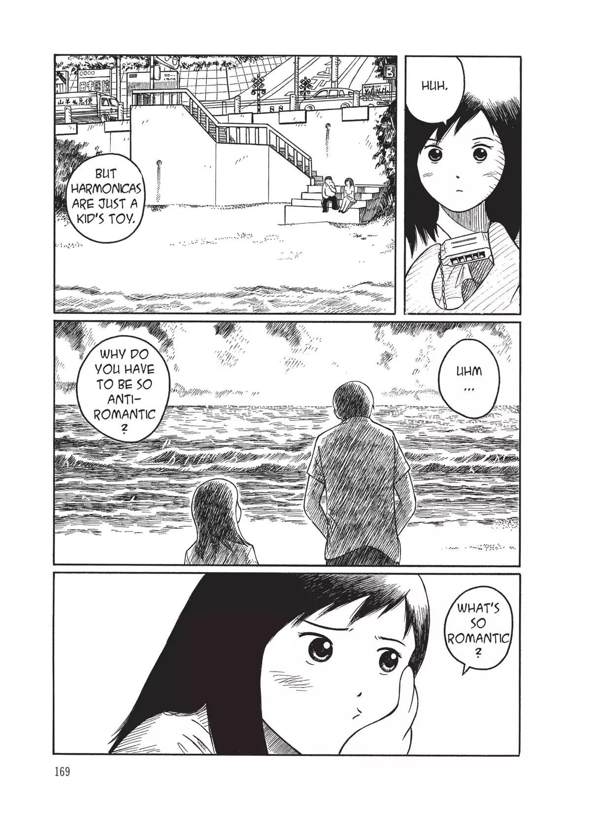 Futatsu no Spica Chapter 18.6 page 11 - Vol.4 Sentimental