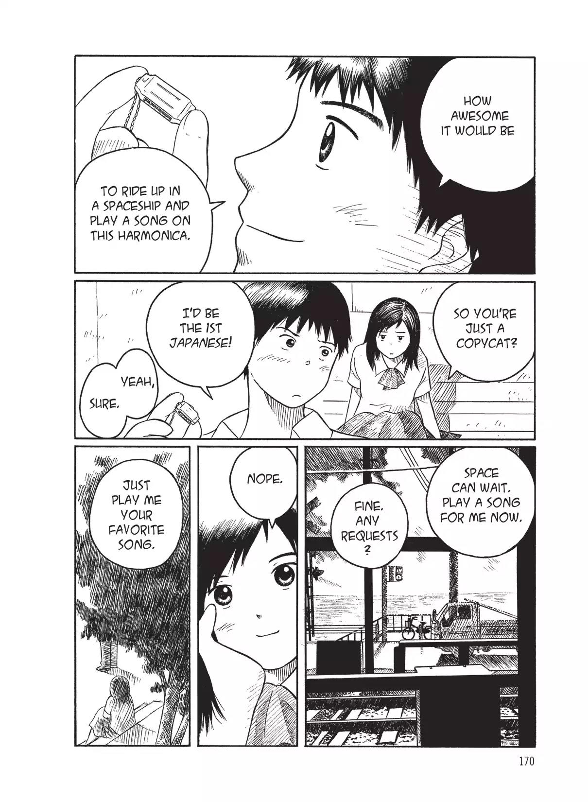 Futatsu no Spica Chapter 18.6 page 12 - Vol.4 Sentimental