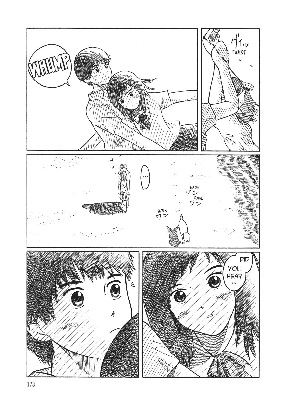 Futatsu no Spica Chapter 18.6 page 15 - Vol.4 Sentimental