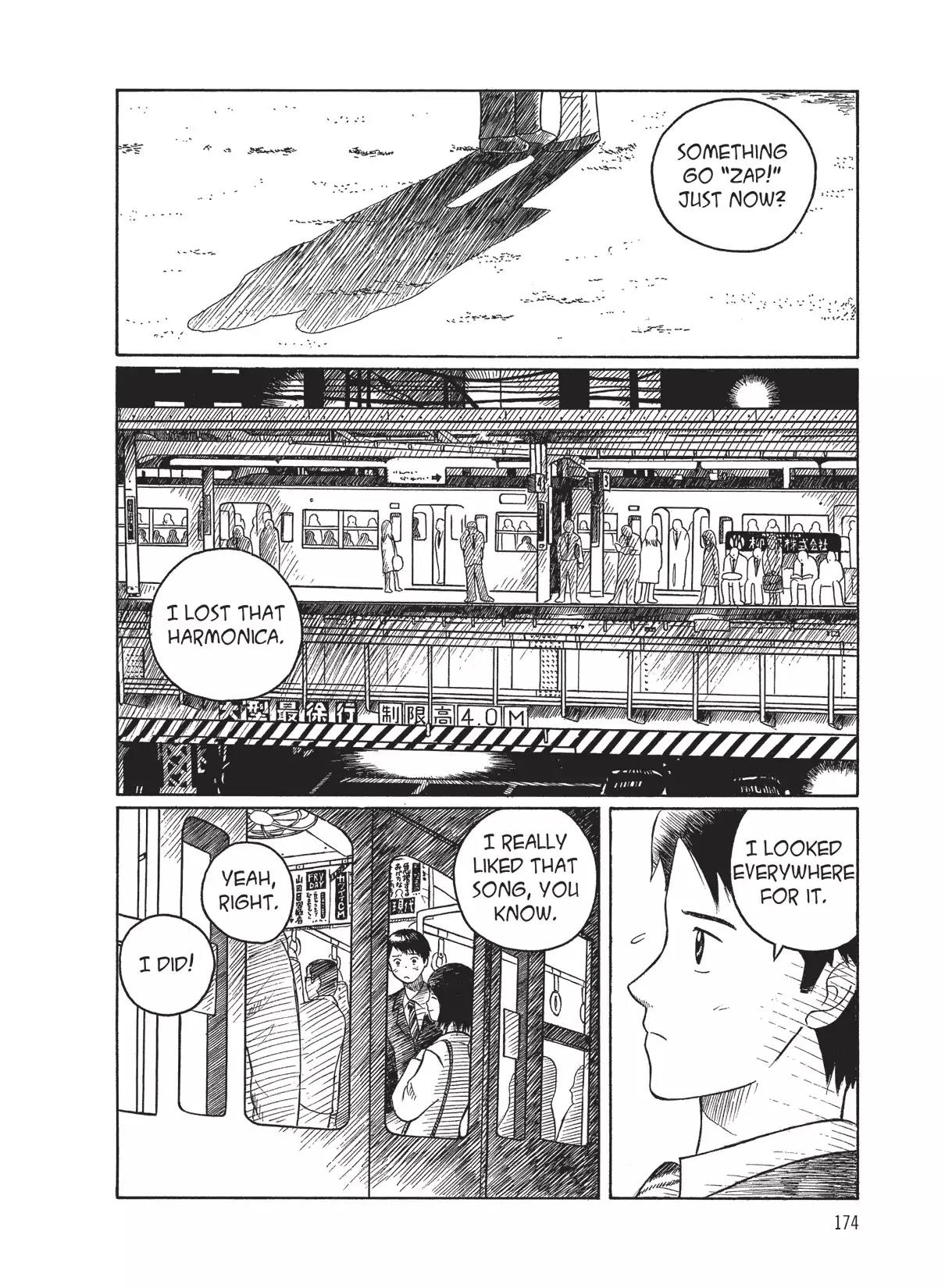 Futatsu no Spica Chapter 18.6 page 16 - Vol.4 Sentimental