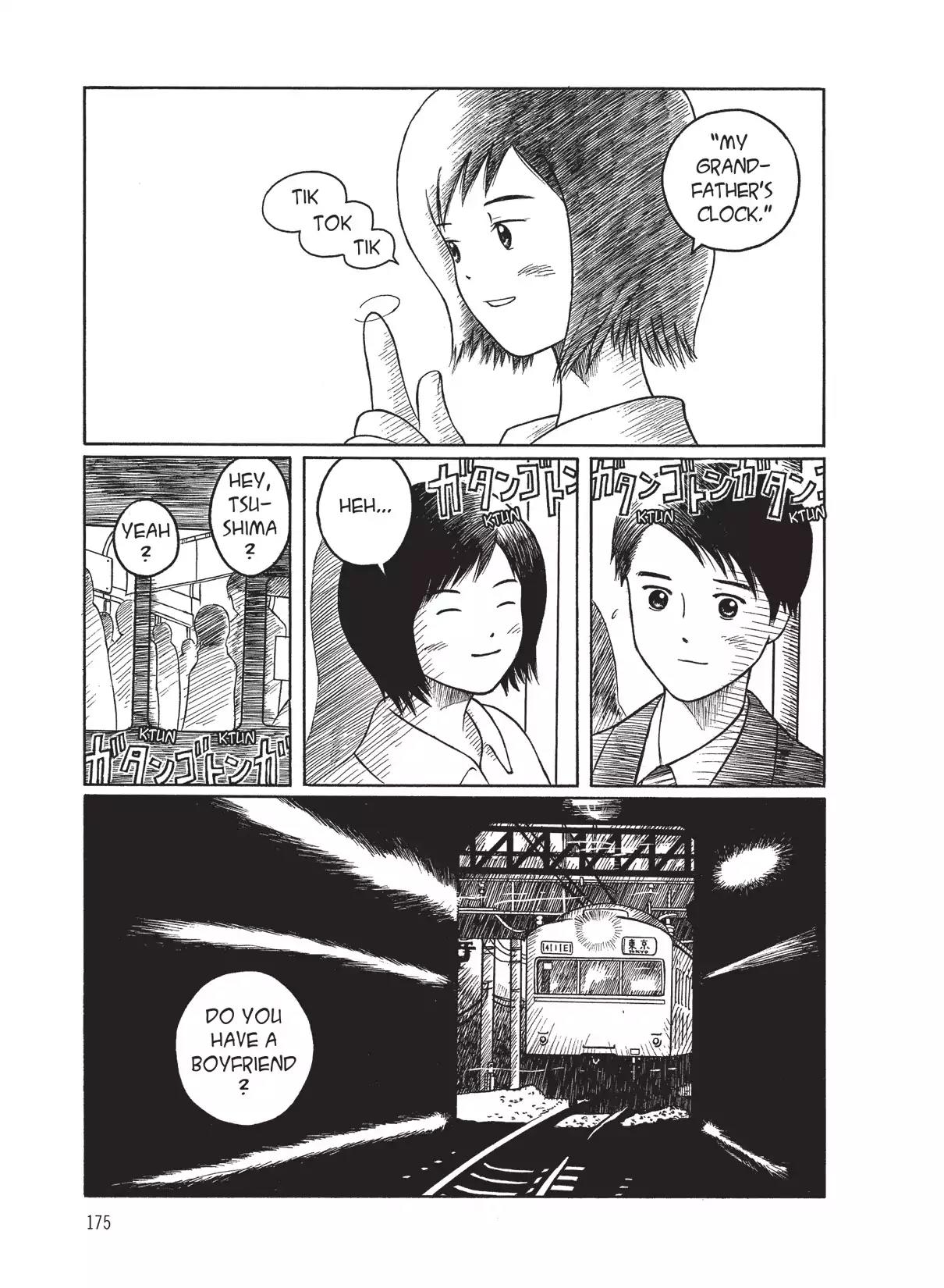 Futatsu no Spica Chapter 18.6 page 17 - Vol.4 Sentimental