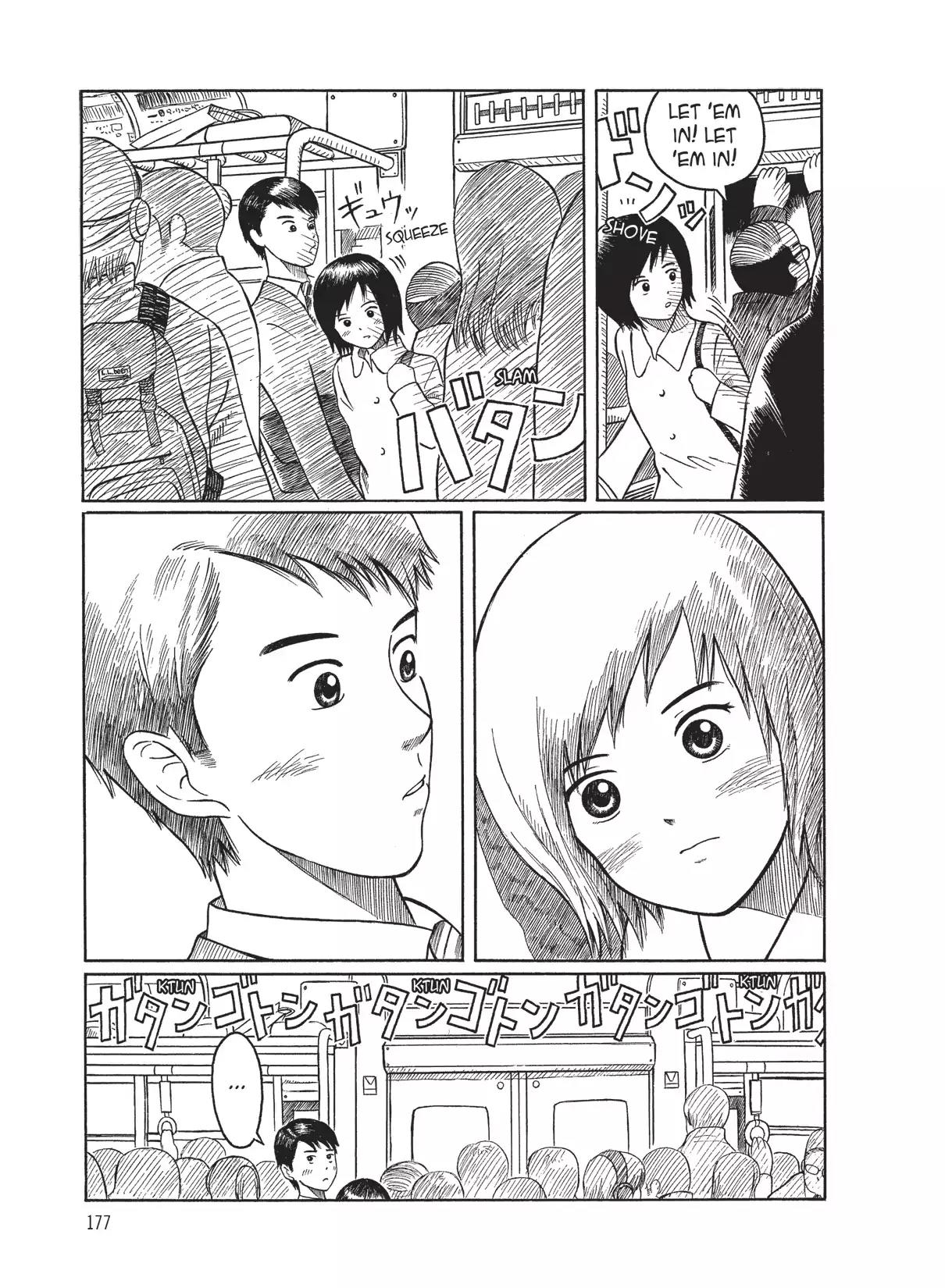 Futatsu no Spica Chapter 18.6 page 19 - Vol.4 Sentimental