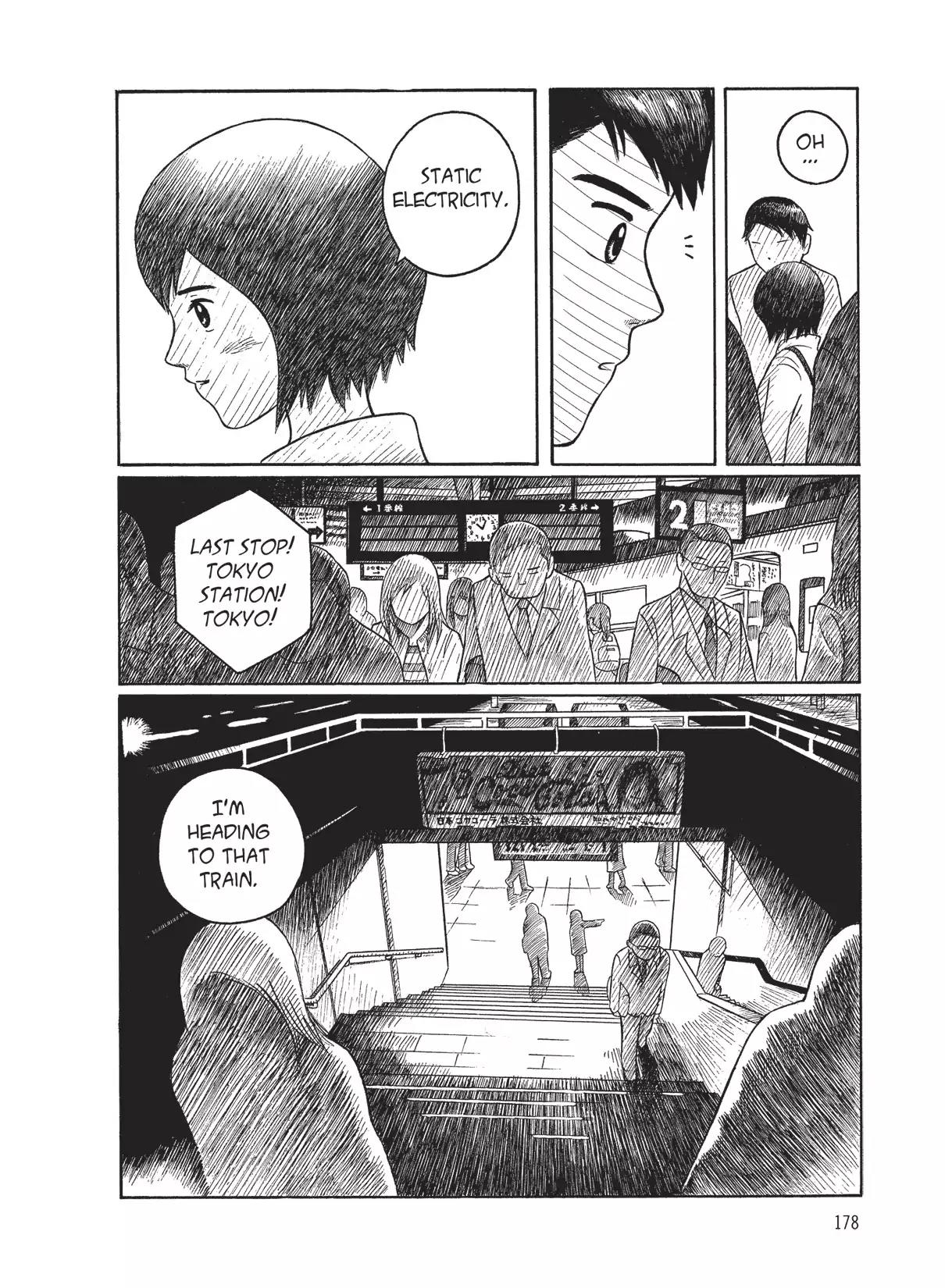 Futatsu no Spica Chapter 18.6 page 20 - Vol.4 Sentimental