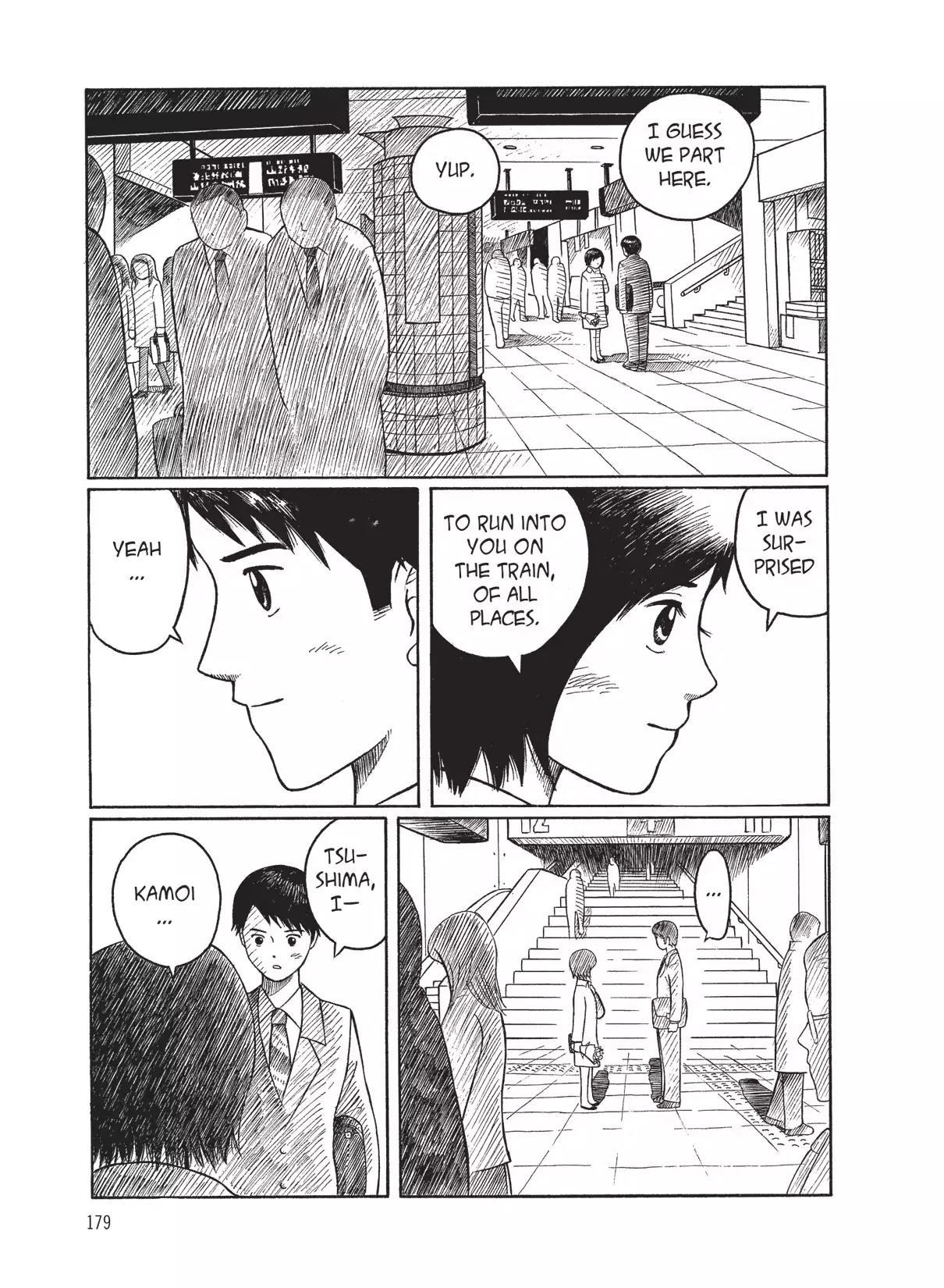 Futatsu no Spica Chapter 18.6 page 21 - Vol.4 Sentimental