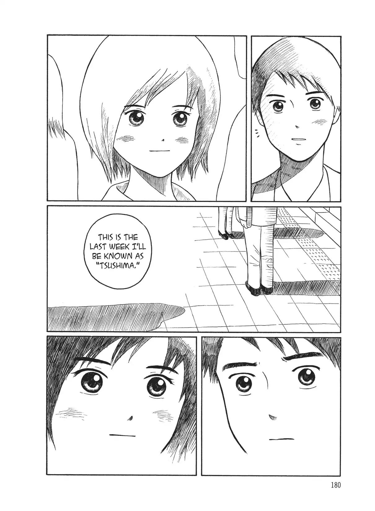 Futatsu no Spica Chapter 18.6 page 22 - Vol.4 Sentimental