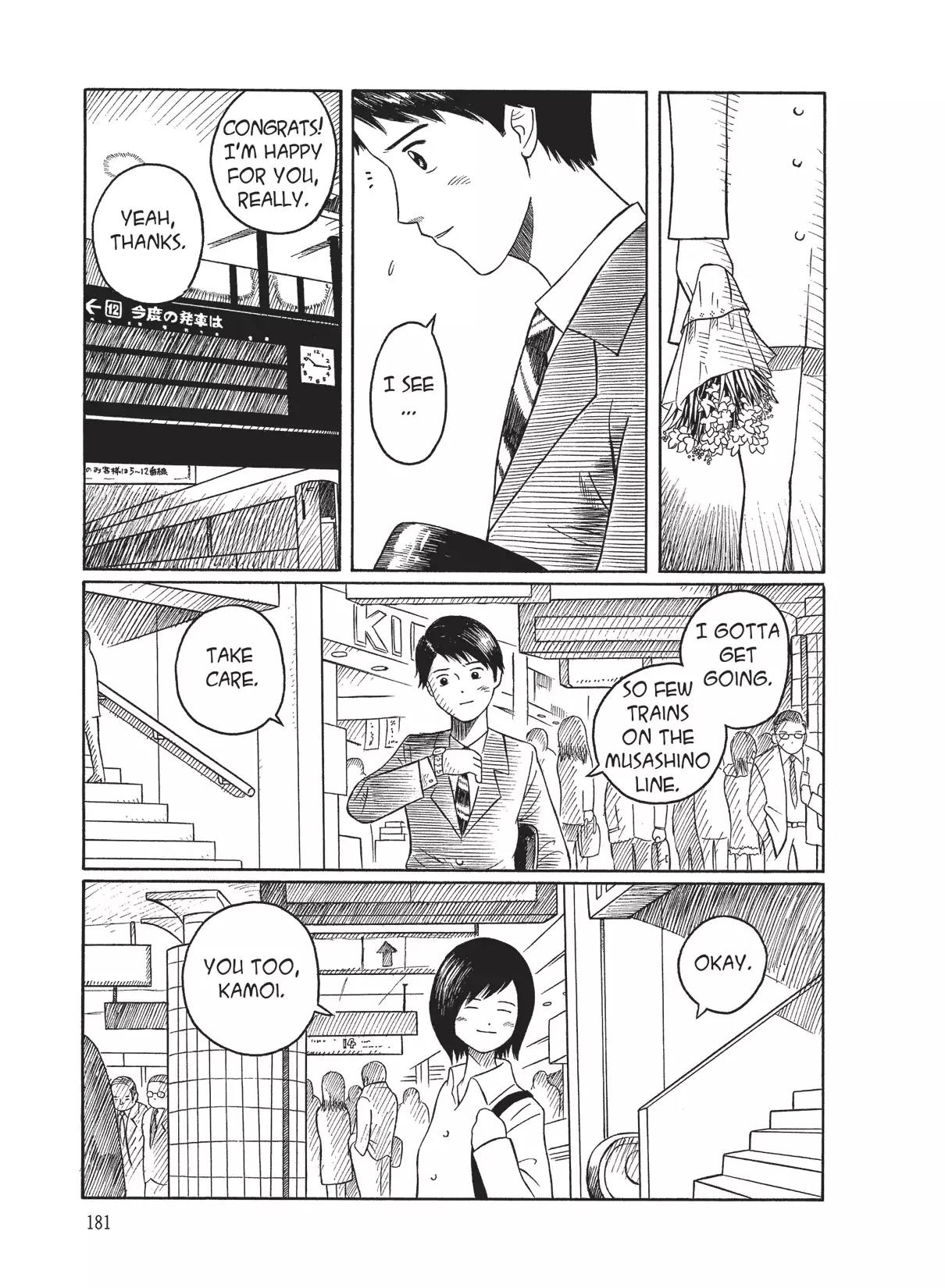 Futatsu no Spica Chapter 18.6 page 23 - Vol.4 Sentimental