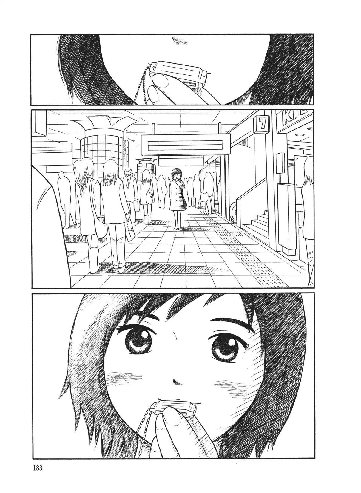 Futatsu no Spica Chapter 18.6 page 25 - Vol.4 Sentimental