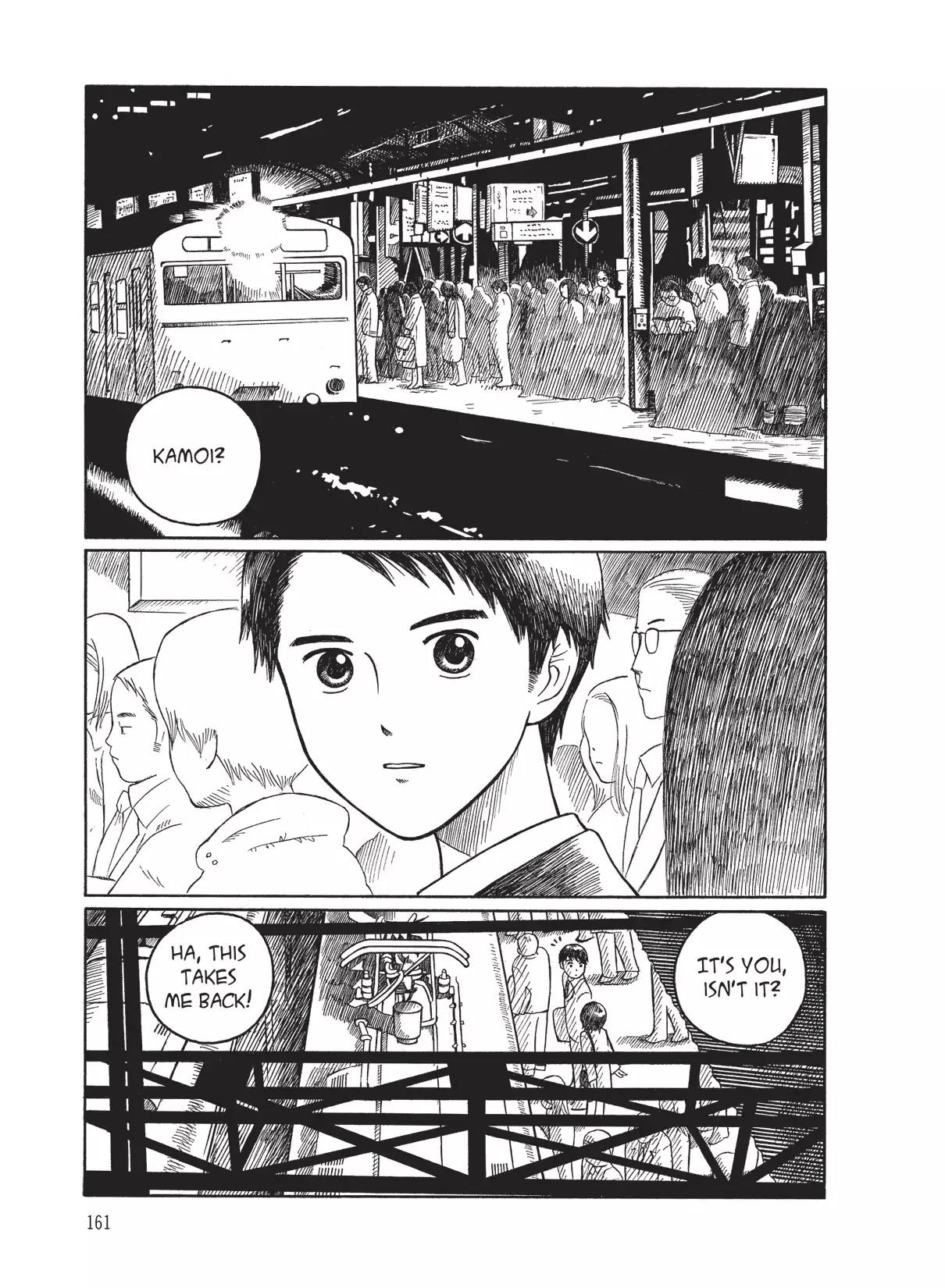 Futatsu no Spica Chapter 18.6 page 3 - Vol.4 Sentimental