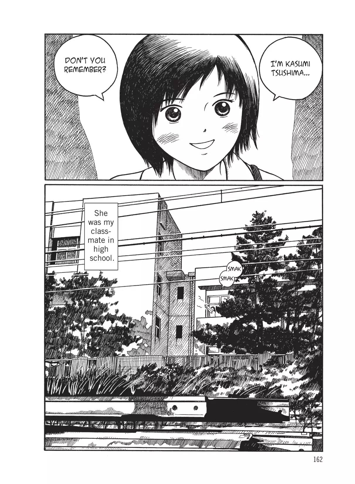 Futatsu no Spica Chapter 18.6 page 4 - Vol.4 Sentimental